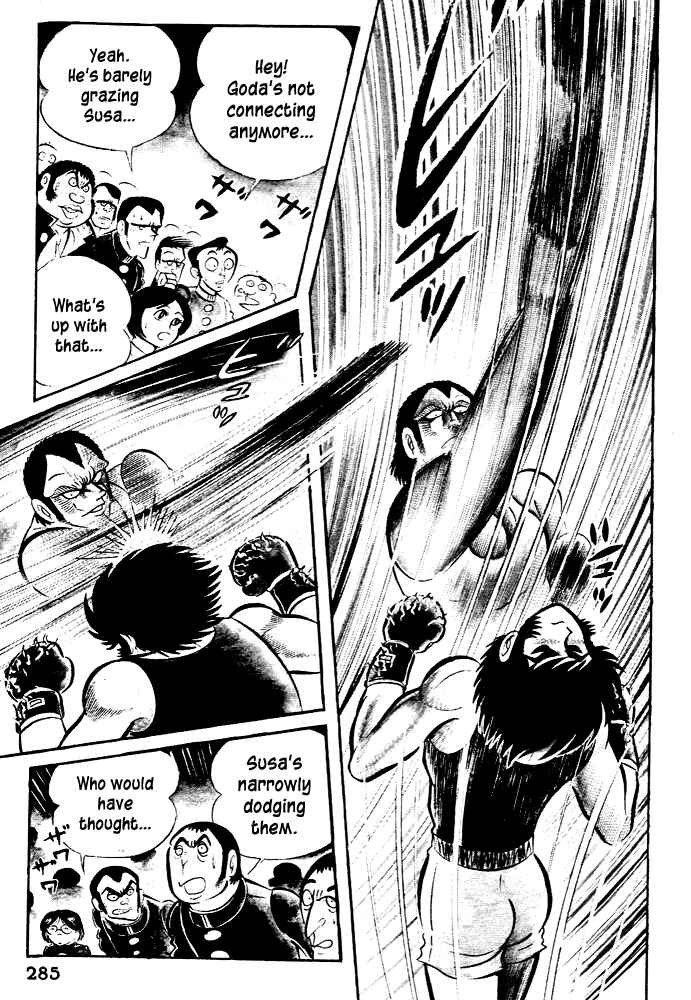 Page 16 Chapter 29 Susano-o