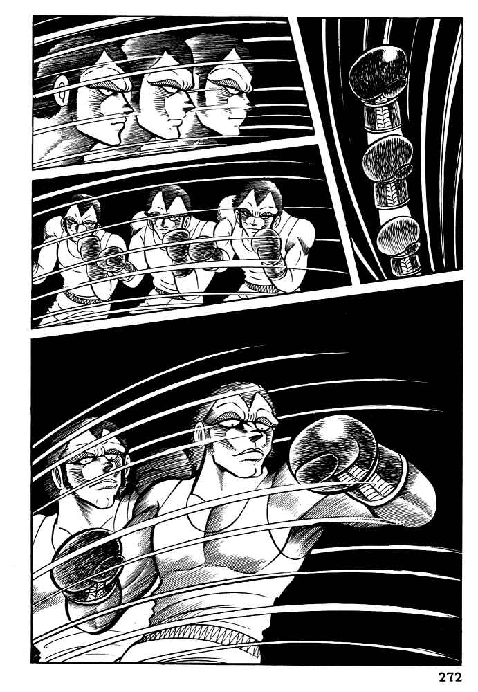 Page 3 Chapter 29 Susano-o