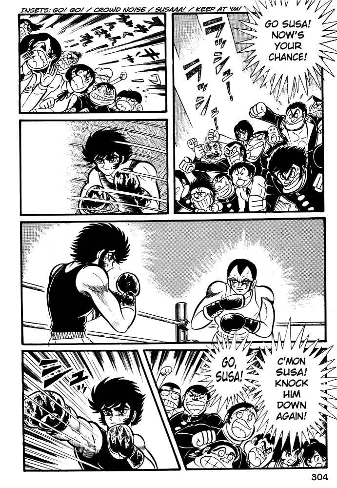 Page 34 Chapter 29 Susano-o