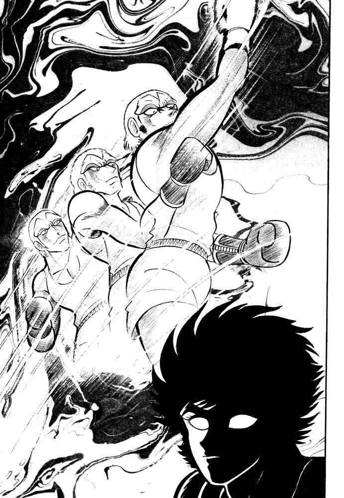 Page 6 Chapter 29 Susano-o