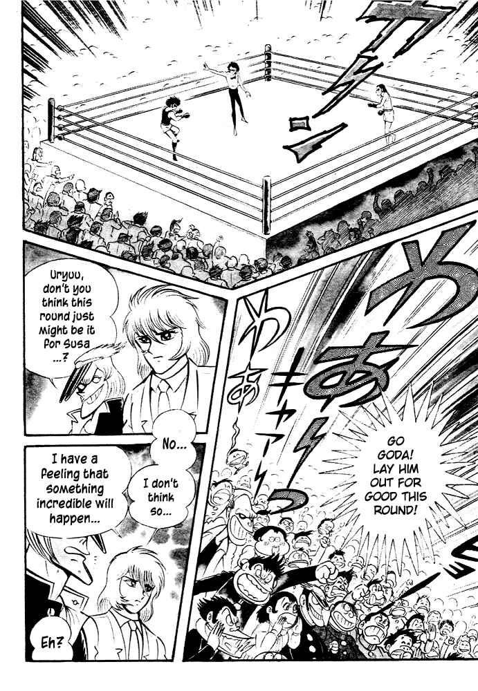 Page 9 Chapter 29 Susano-o