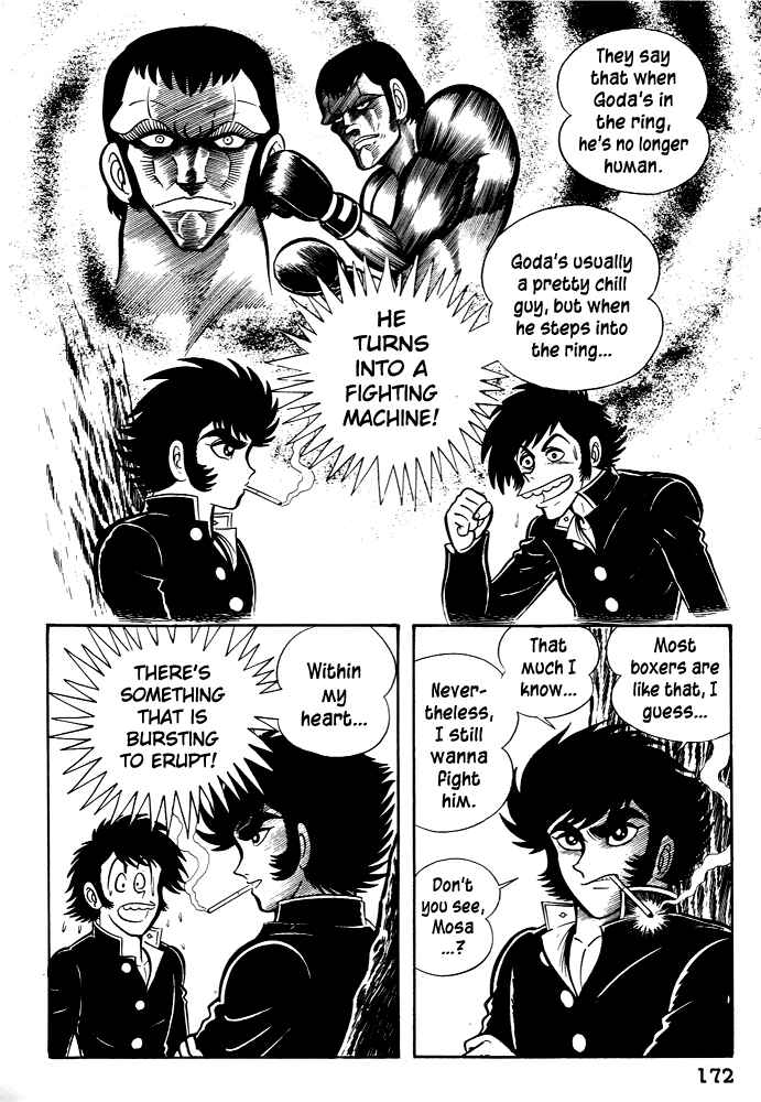 Page 16 Chapter 26 Susano-o