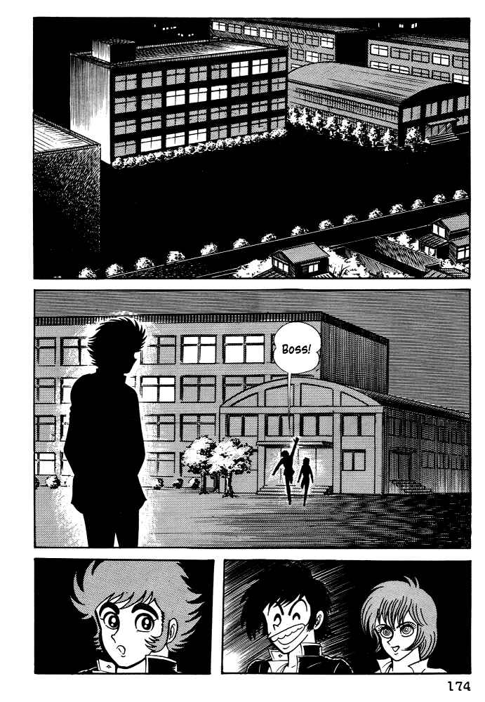 Page 18 Chapter 26 Susano-o