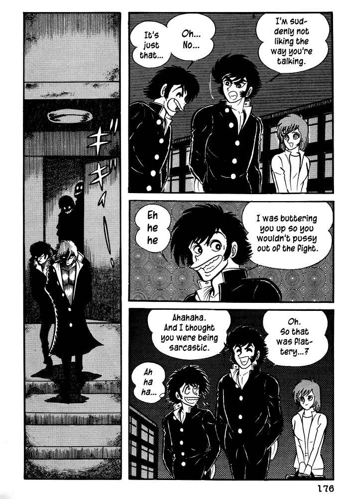 Page 20 Chapter 26 Susano-o