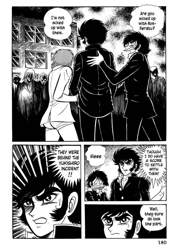 Page 24 Chapter 26 Susano-o