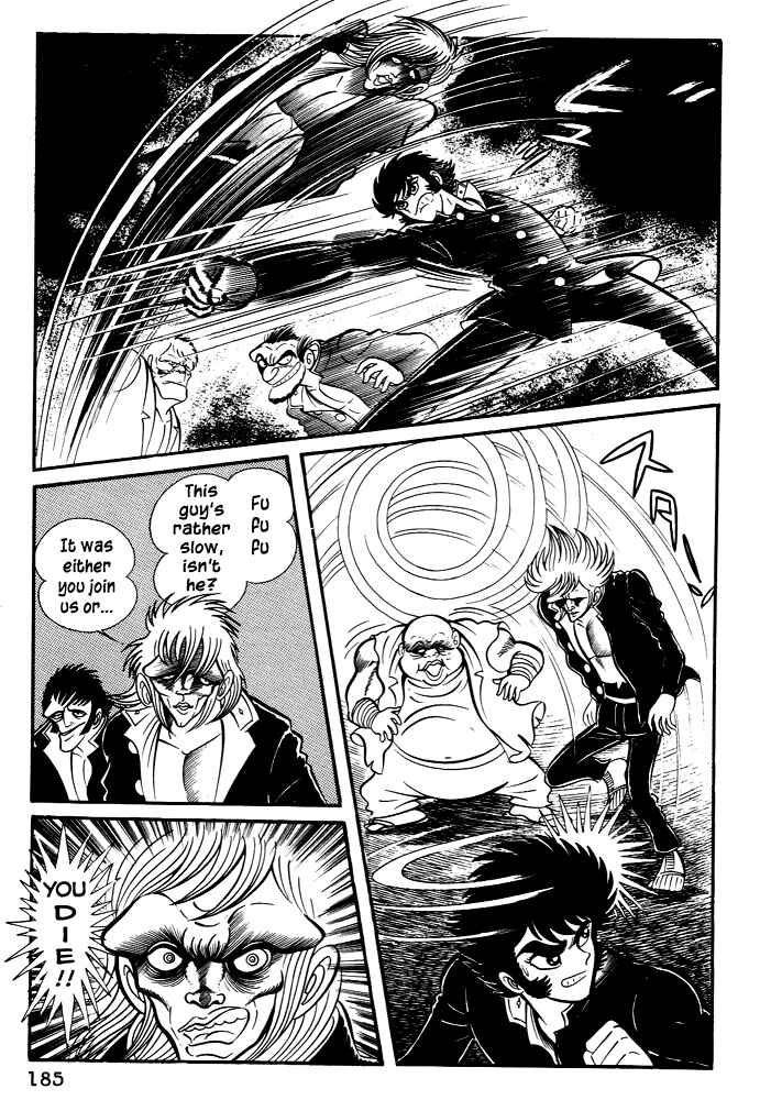 Page 29 Chapter 26 Susano-o