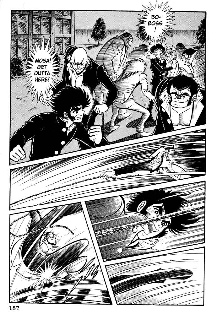 Page 31 Chapter 26 Susano-o