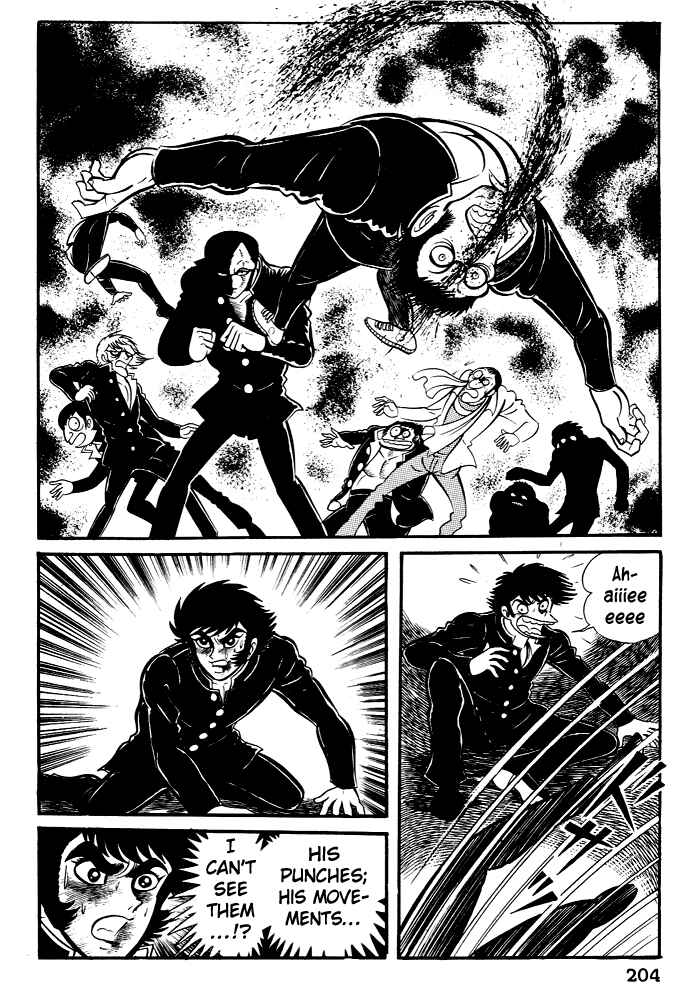 Page 46 Chapter 26 Susano-o