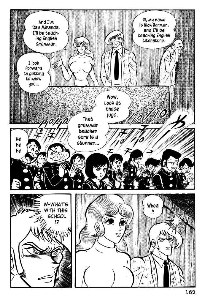 Page 6 Chapter 26 Susano-o
