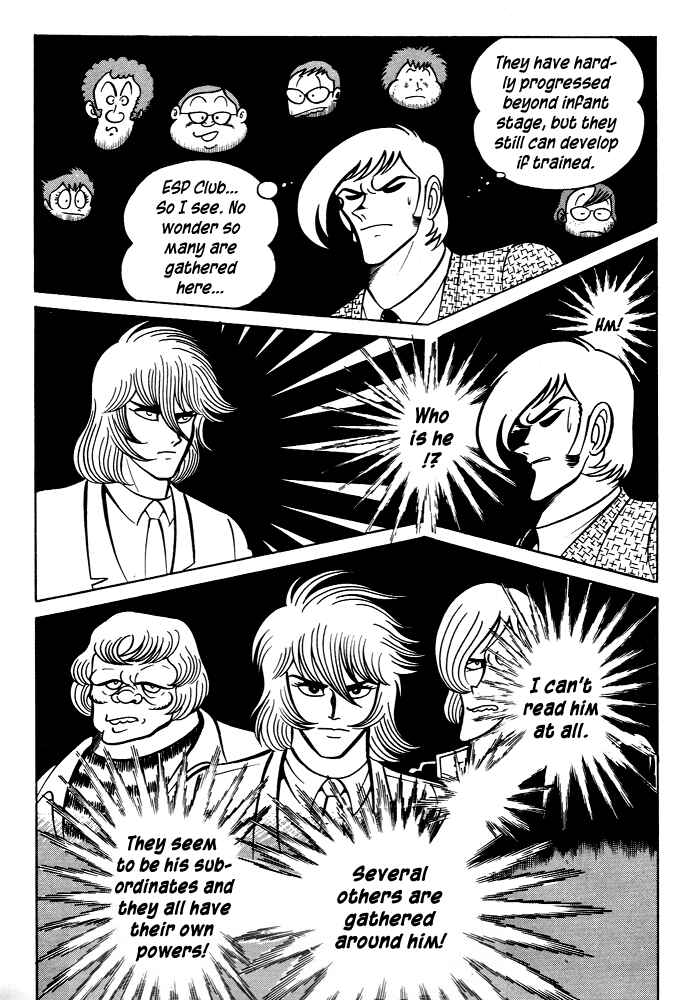 Page 8 Chapter 26 Susano-o