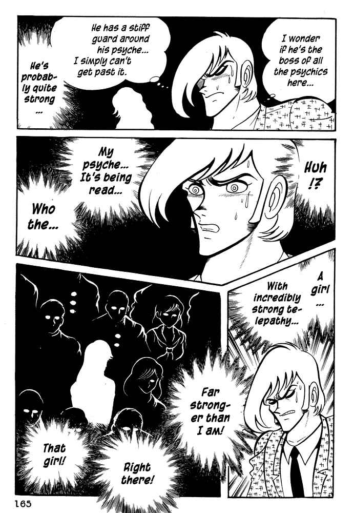 Page 9 Chapter 26 Susano-o