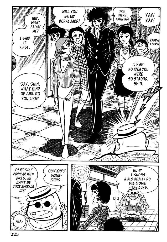 Page 15 Chapter 19 Susano-o