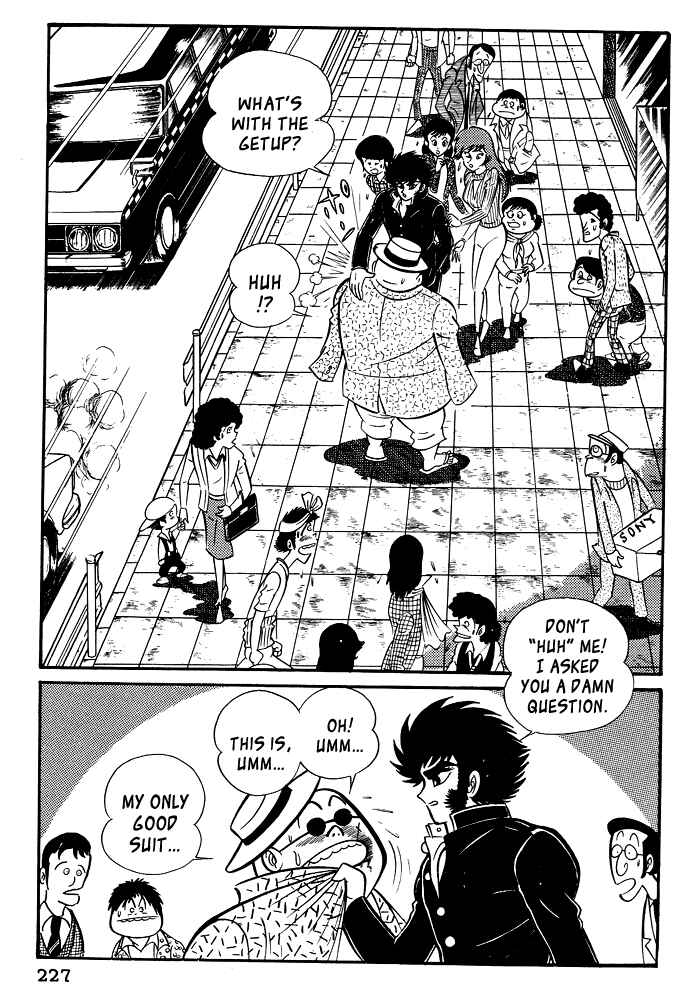 Page 19 Chapter 19 Susano-o