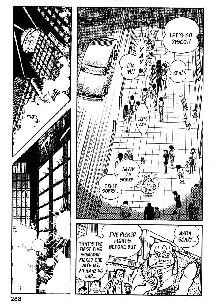 Page 25 Chapter 19 Susano-o