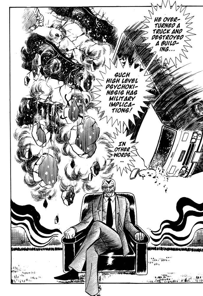 Page 30 Chapter 19 Susano-o