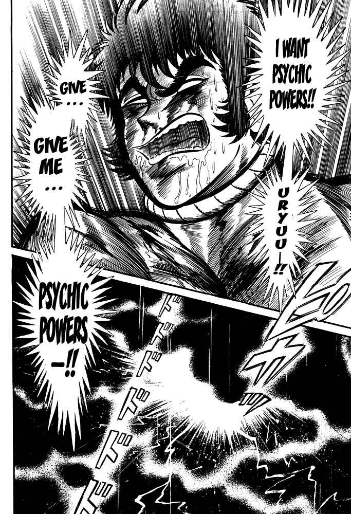 Page 1 Chapter 13 Susano-o