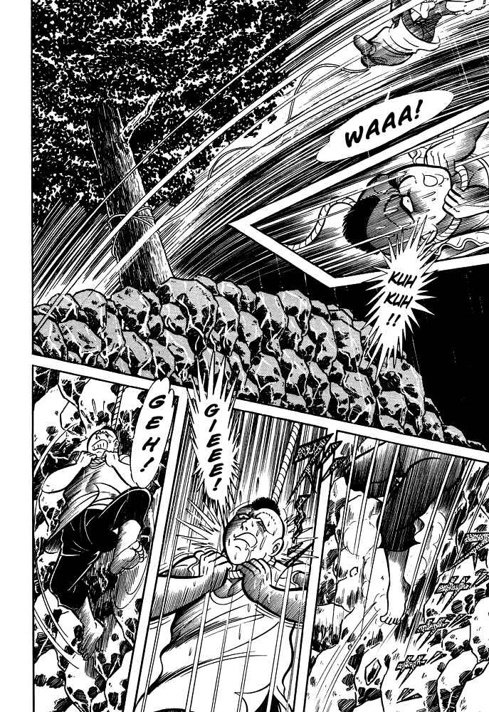 Page 12 Chapter 13 Susano-o