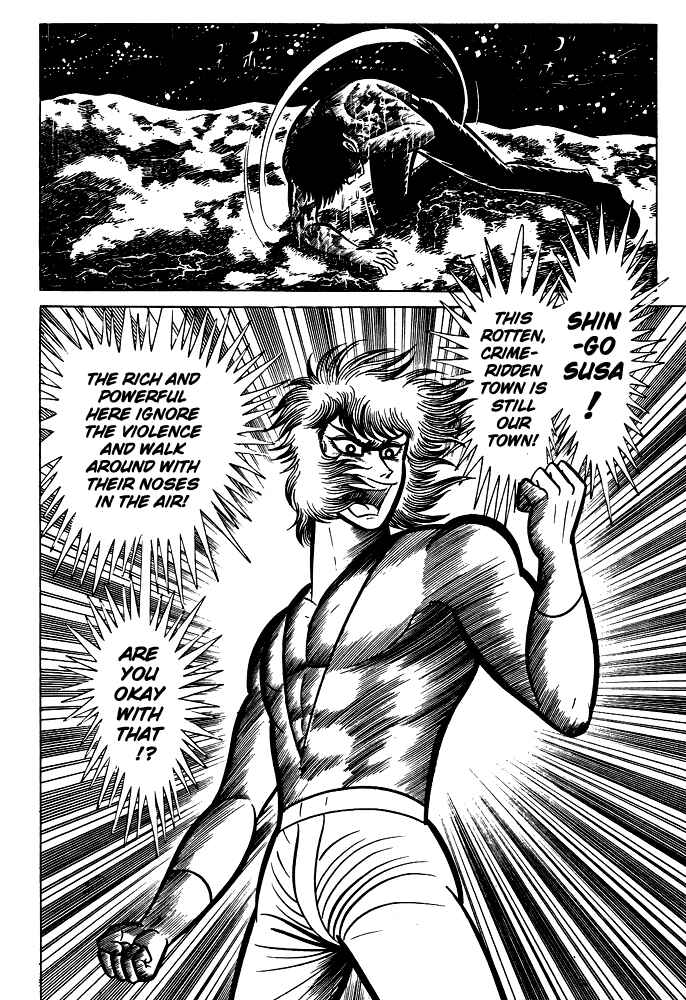 Page 14 Chapter 13 Susano-o