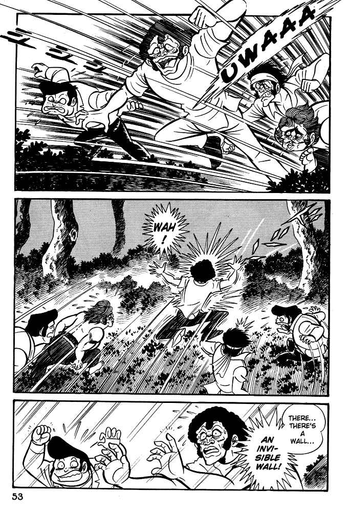 Page 15 Chapter 13 Susano-o