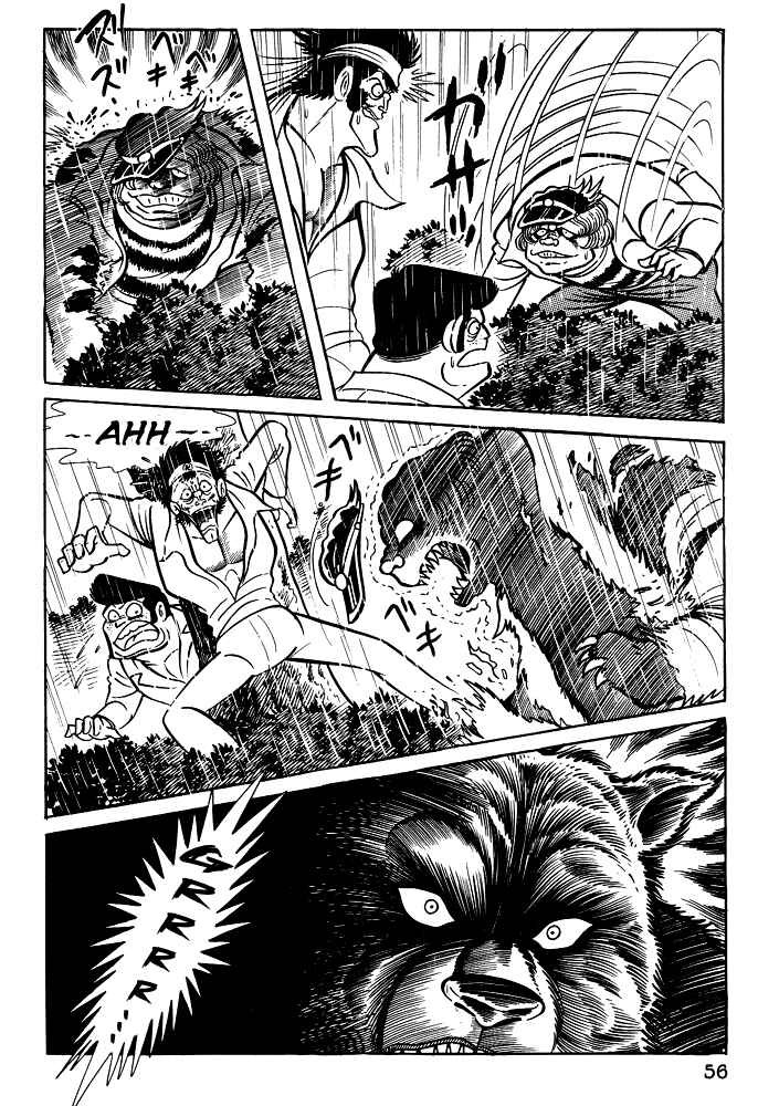 Page 18 Chapter 13 Susano-o