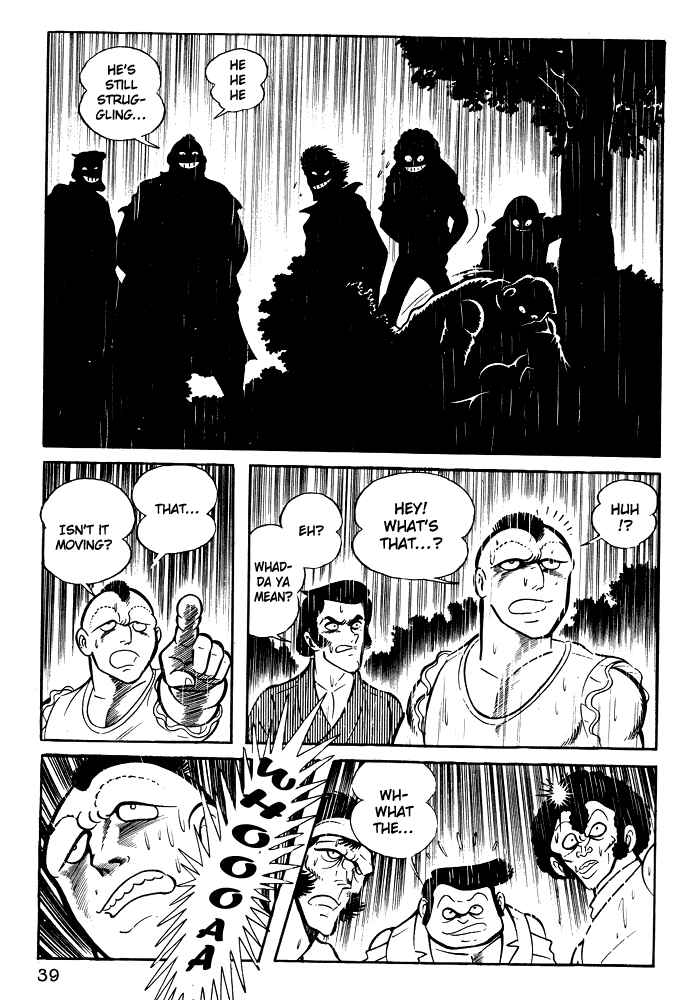 Page 2 Chapter 13 Susano-o