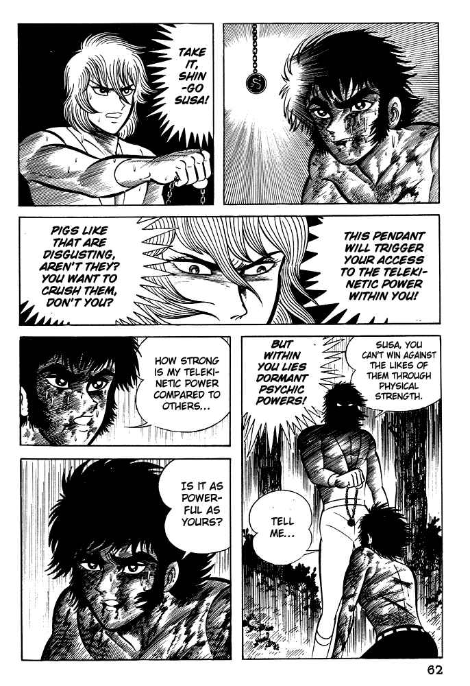 Page 23 Chapter 13 Susano-o