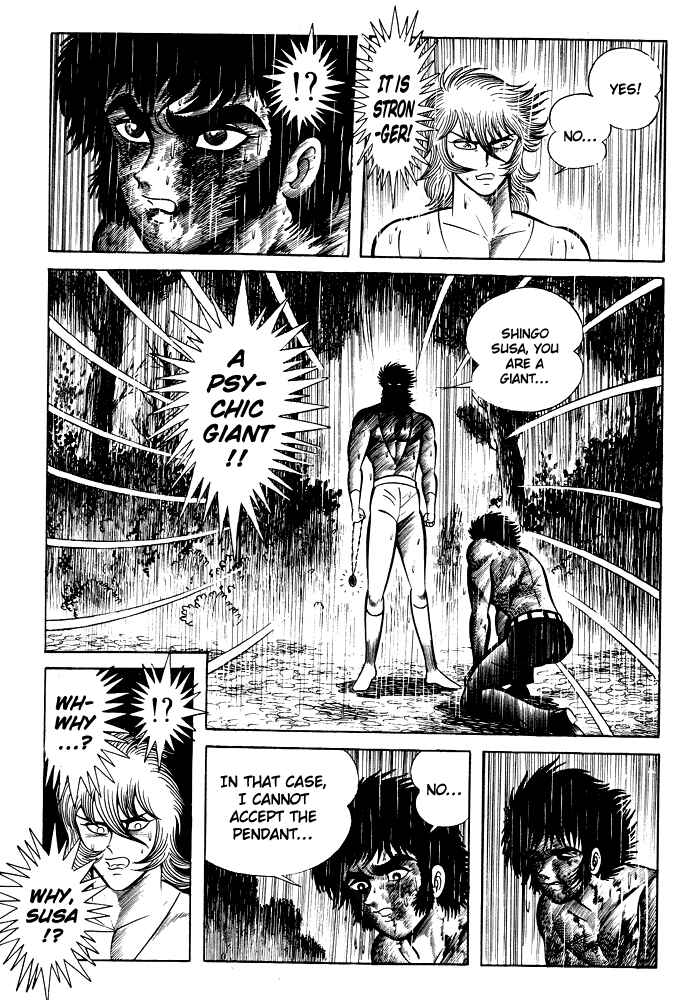 Page 24 Chapter 13 Susano-o