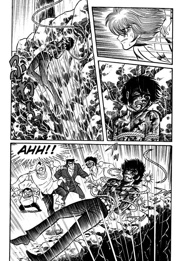 Page 5 Chapter 13 Susano-o