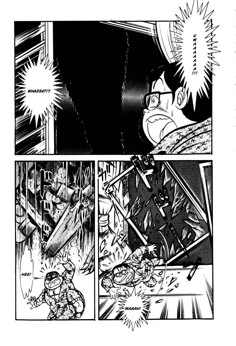Page 11 Chapter 48 Susano-o