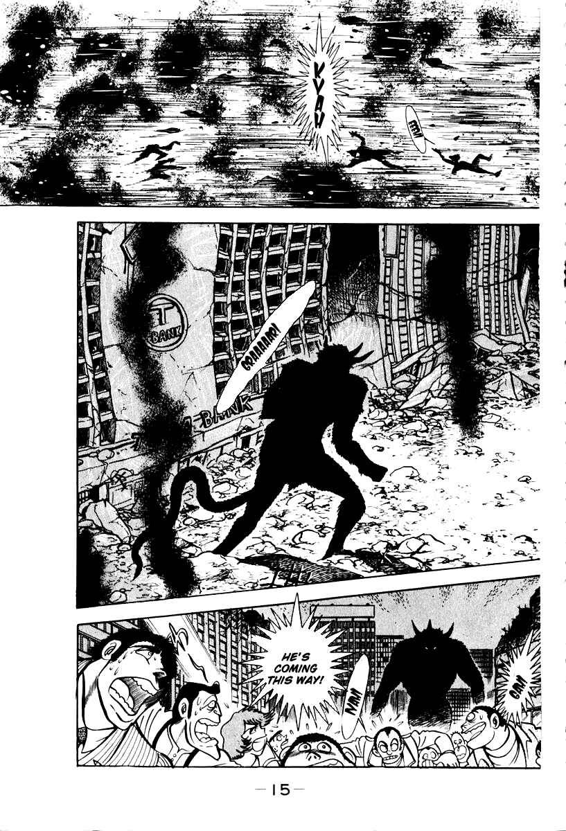 Page 16 Chapter 48 Susano-o