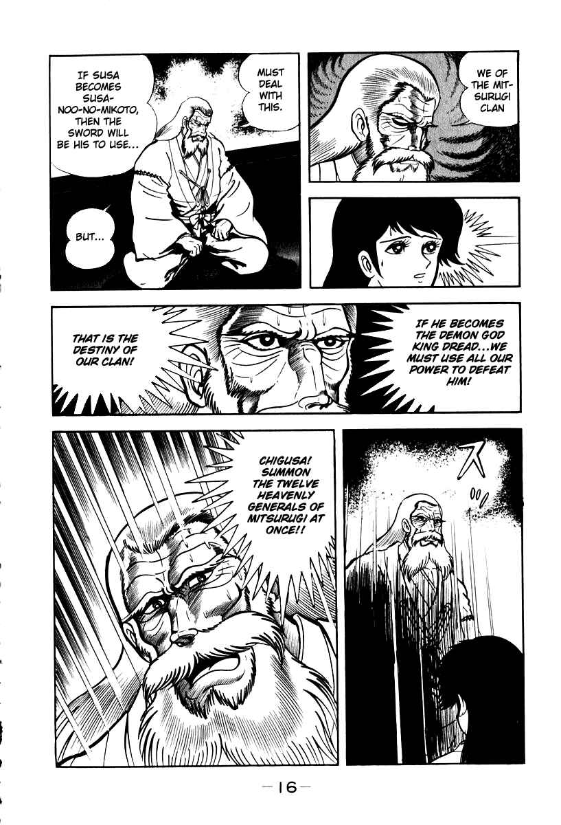 Page 17 Chapter 48 Susano-o