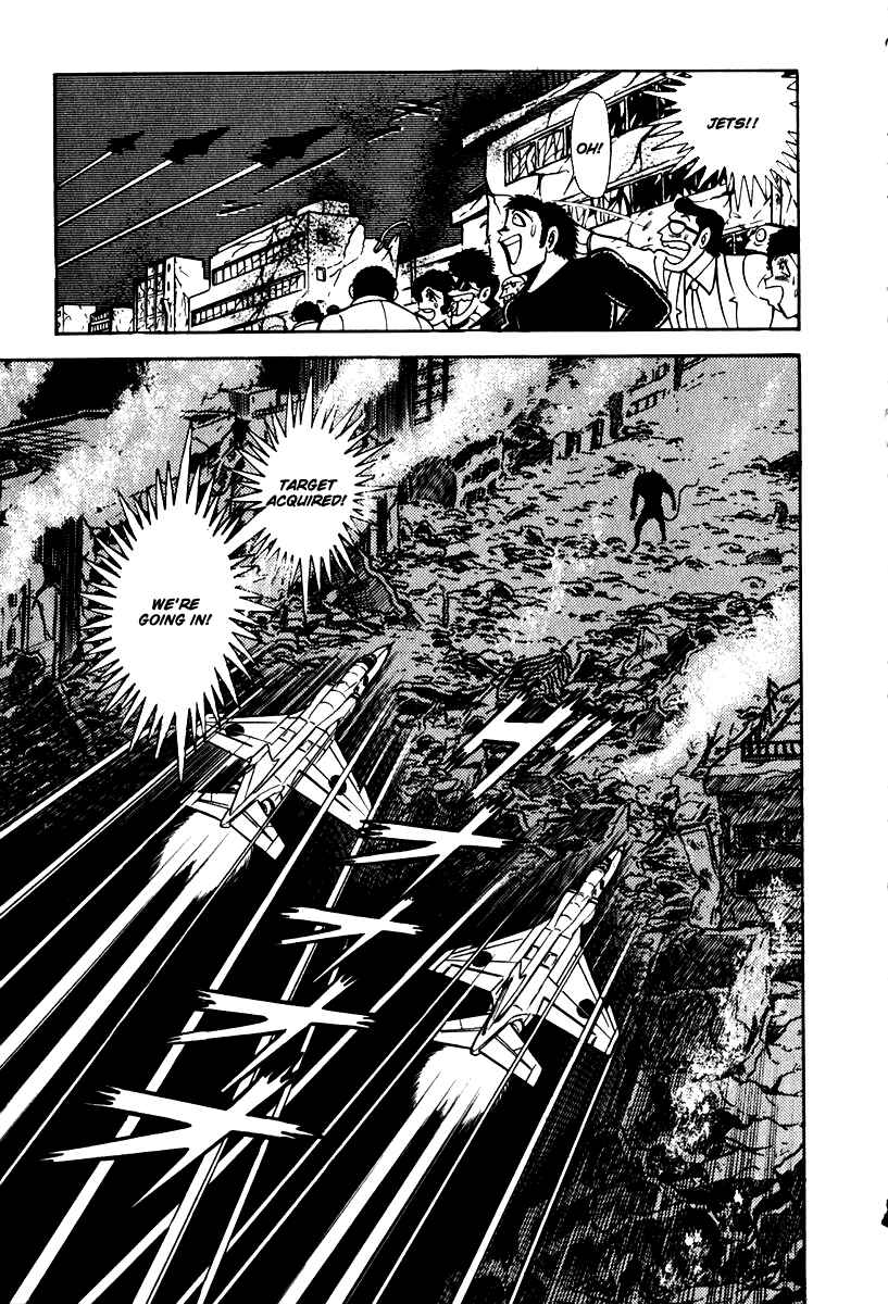 Page 20 Chapter 48 Susano-o