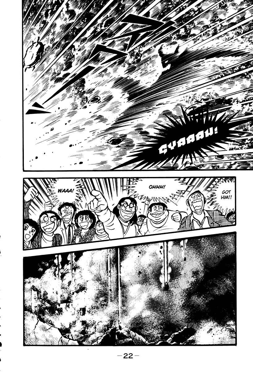 Page 23 Chapter 48 Susano-o