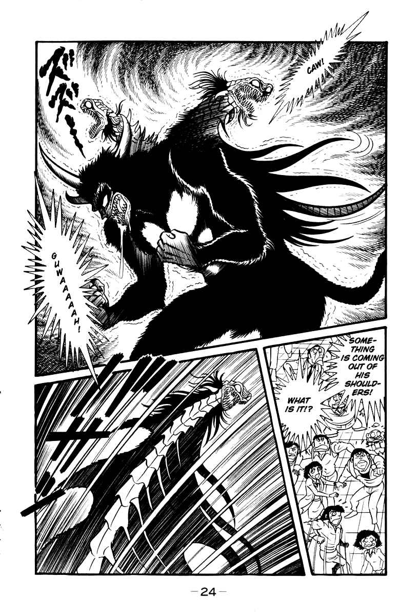Page 25 Chapter 48 Susano-o