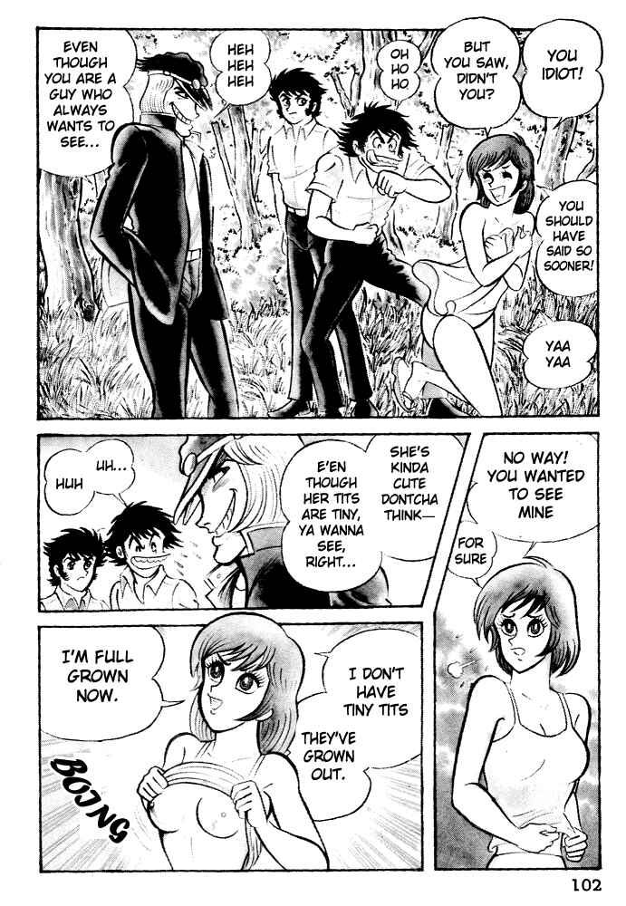 Page 10 Chapter 4 Susano-o