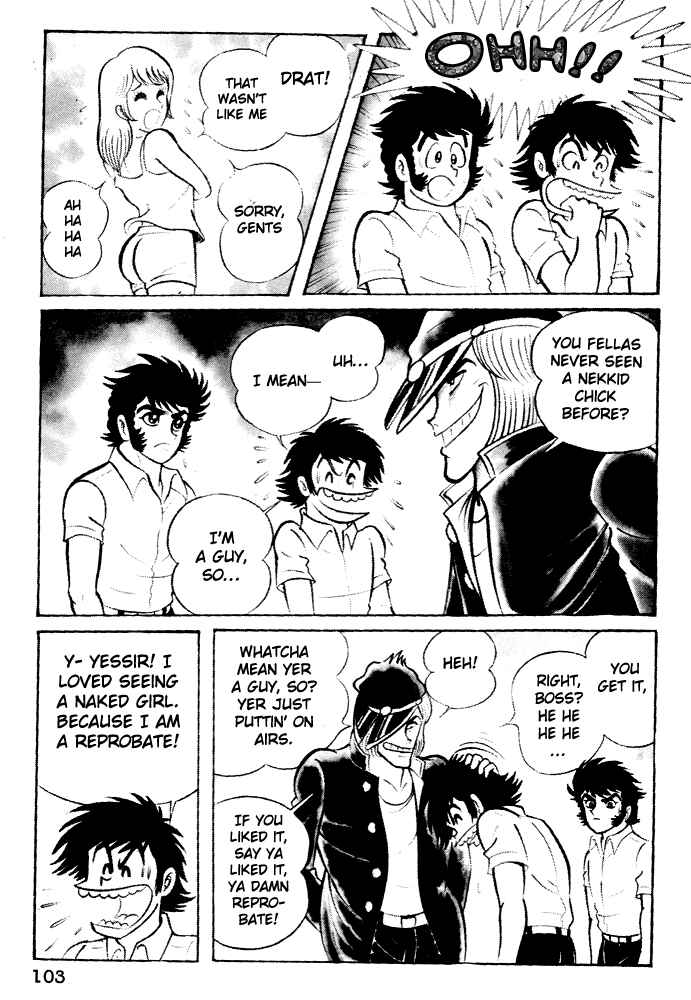Page 11 Chapter 4 Susano-o