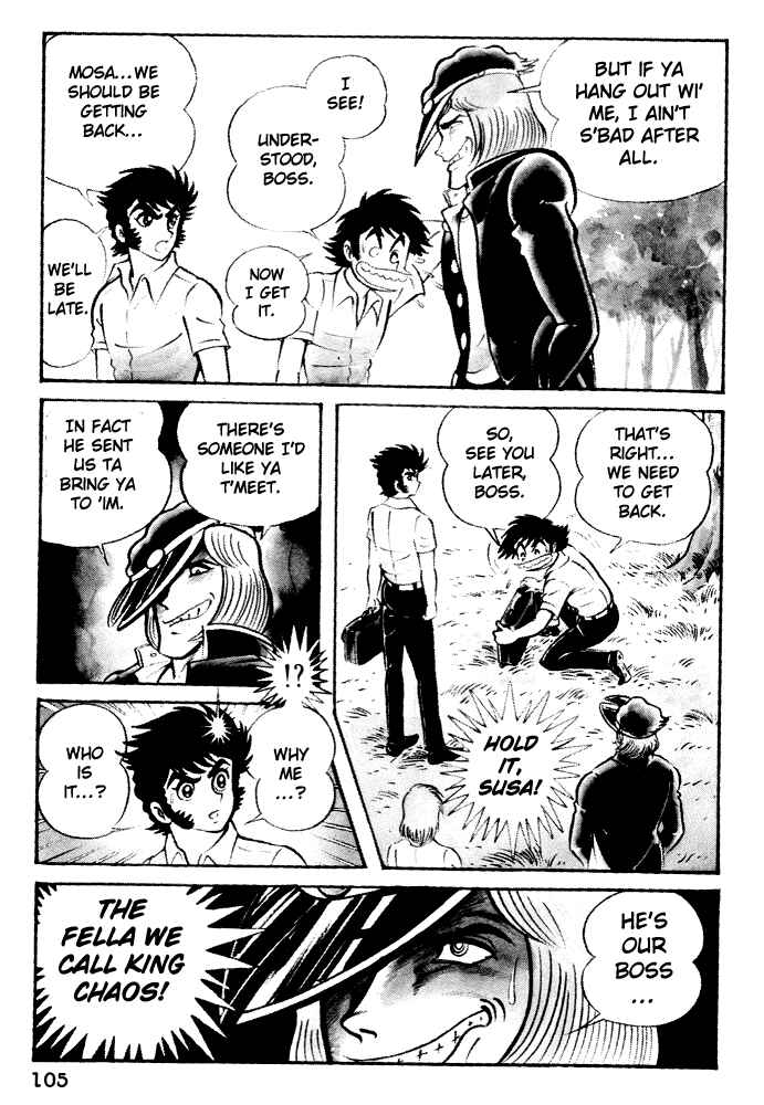 Page 13 Chapter 4 Susano-o