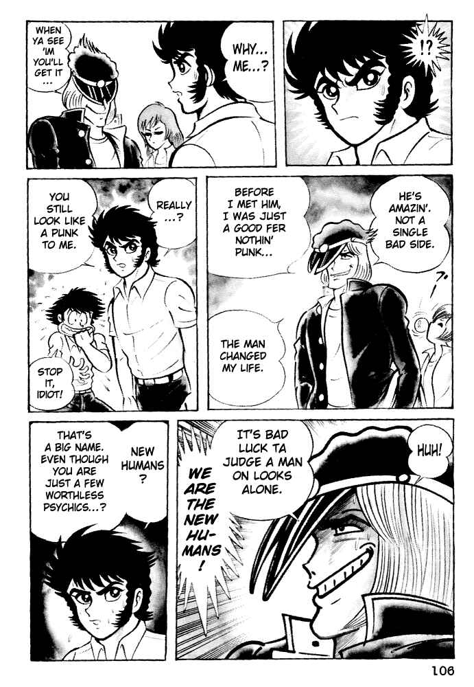 Page 14 Chapter 4 Susano-o