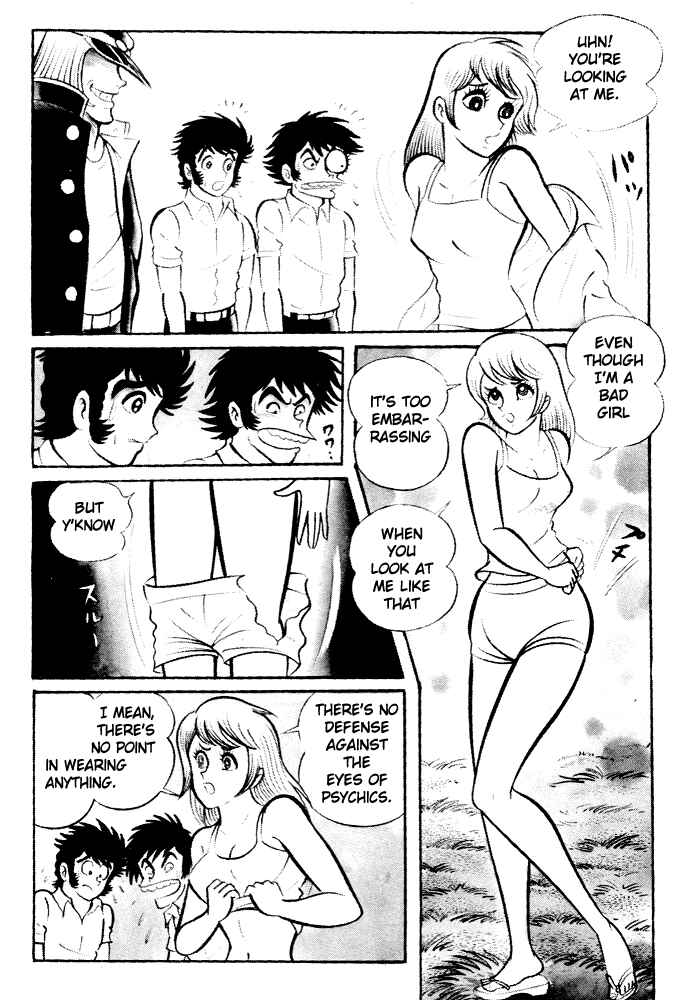 Page 8 Chapter 4 Susano-o