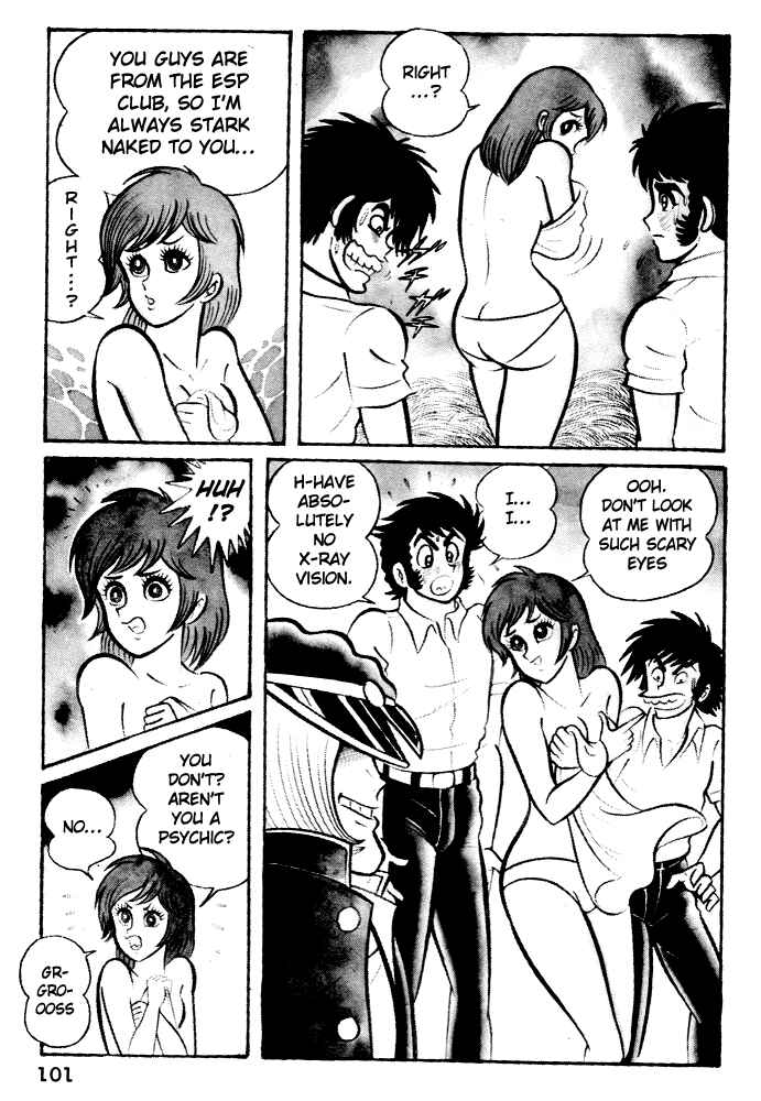 Page 9 Chapter 4 Susano-o