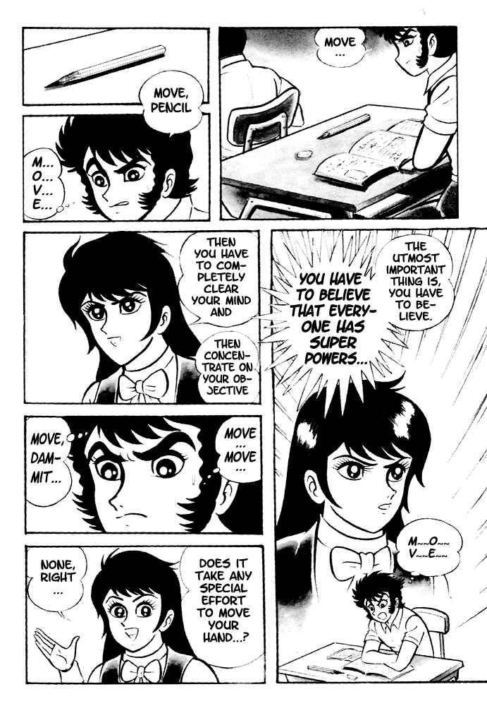 Page 10 Chapter 2 Susano-o
