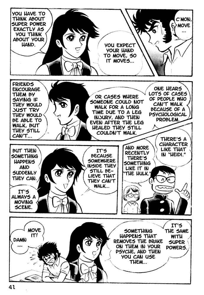 Page 11 Chapter 2 Susano-o