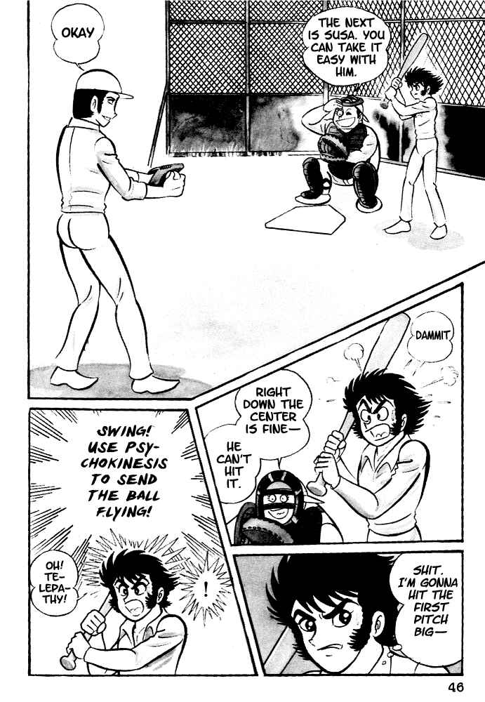 Page 16 Chapter 2 Susano-o