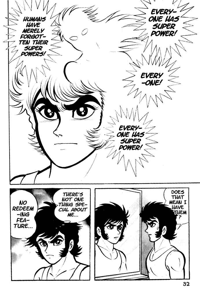 Page 2 Chapter 2 Susano-o