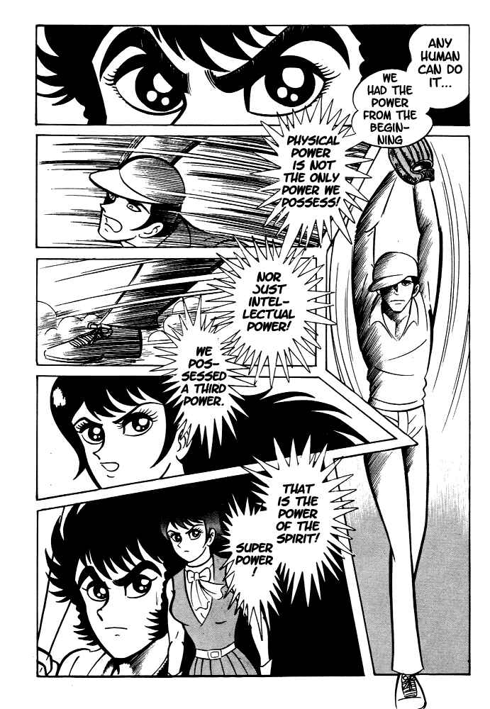 Page 20 Chapter 2 Susano-o