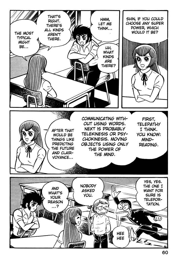 Page 29 Chapter 2 Susano-o