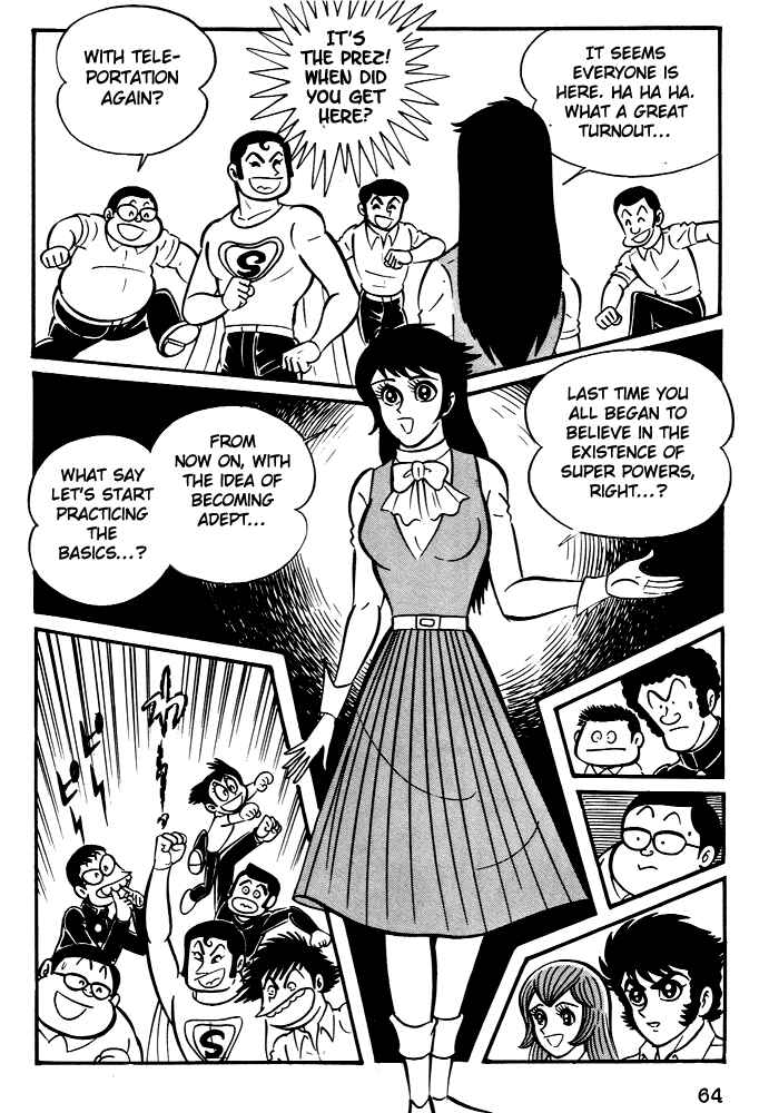 Page 33 Chapter 2 Susano-o