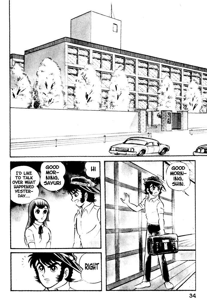 Page 4 Chapter 2 Susano-o