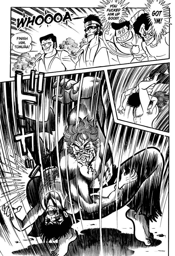 Page 12 Chapter 11 Susano-o
