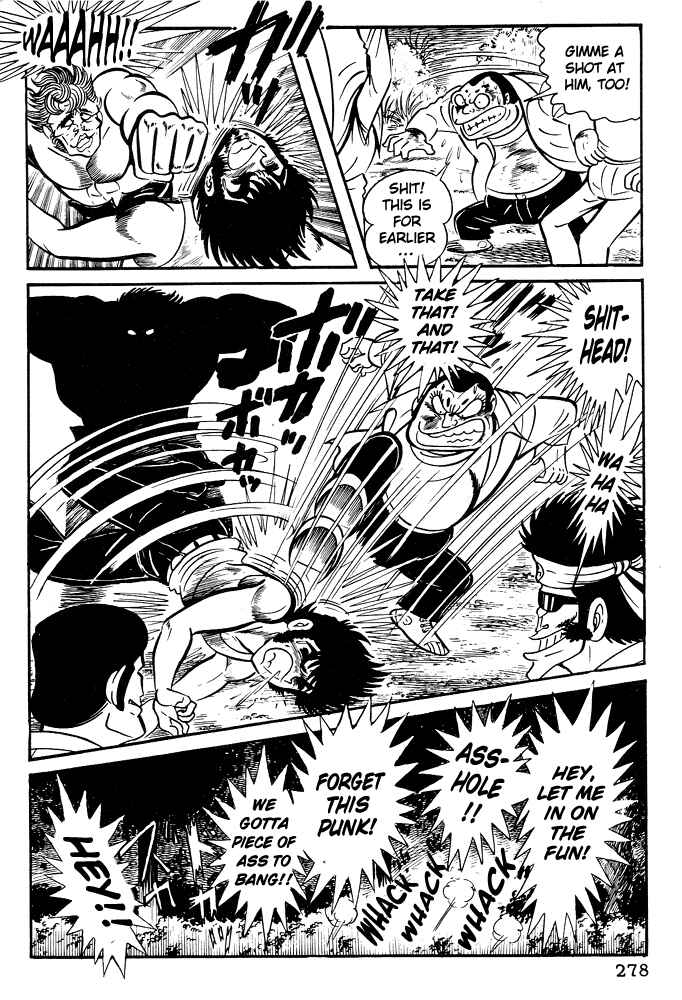 Page 13 Chapter 11 Susano-o